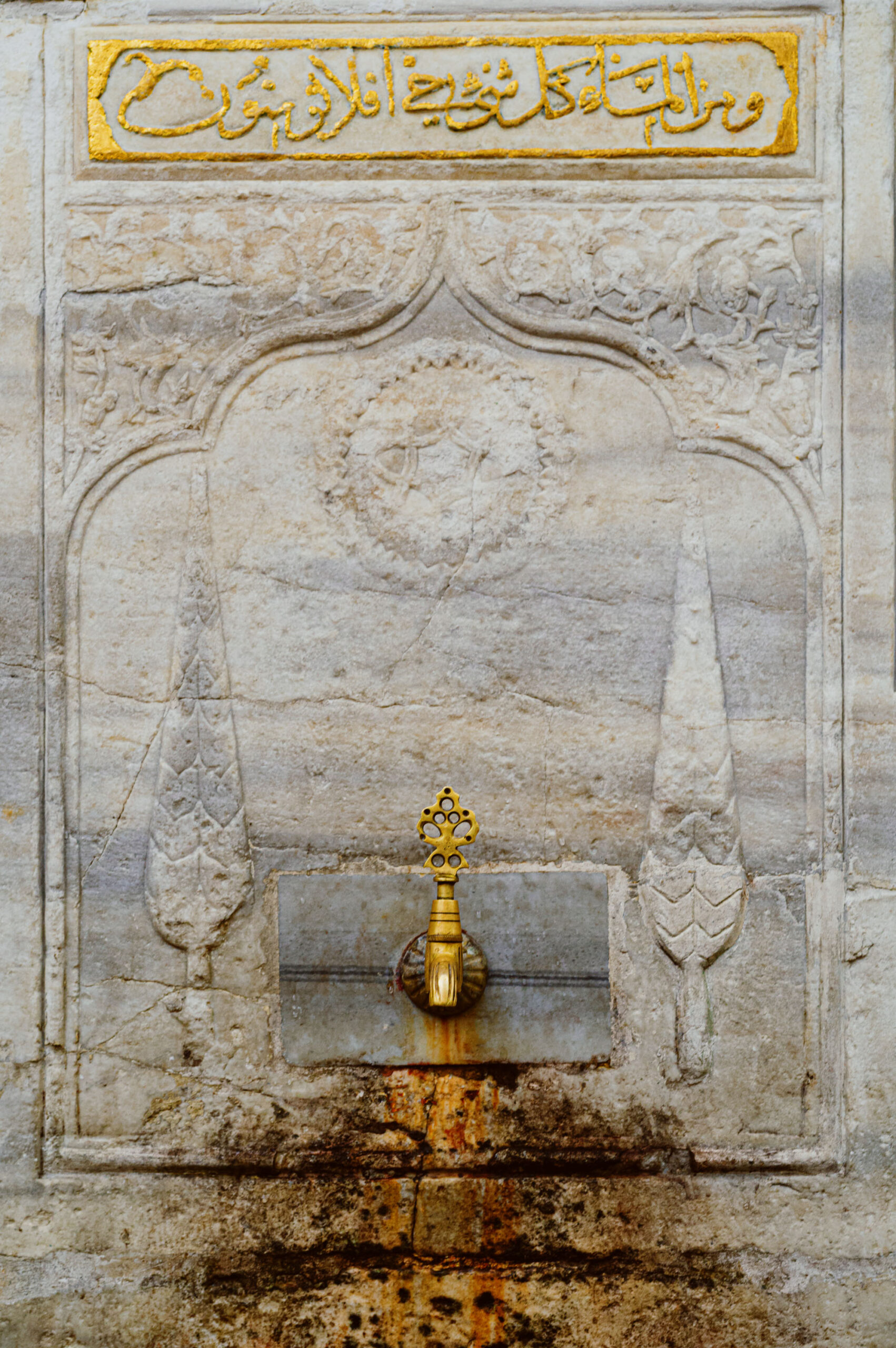 Deen-Sanwal-In-Transit-6 Deen-Sanwal-In-Transit-6